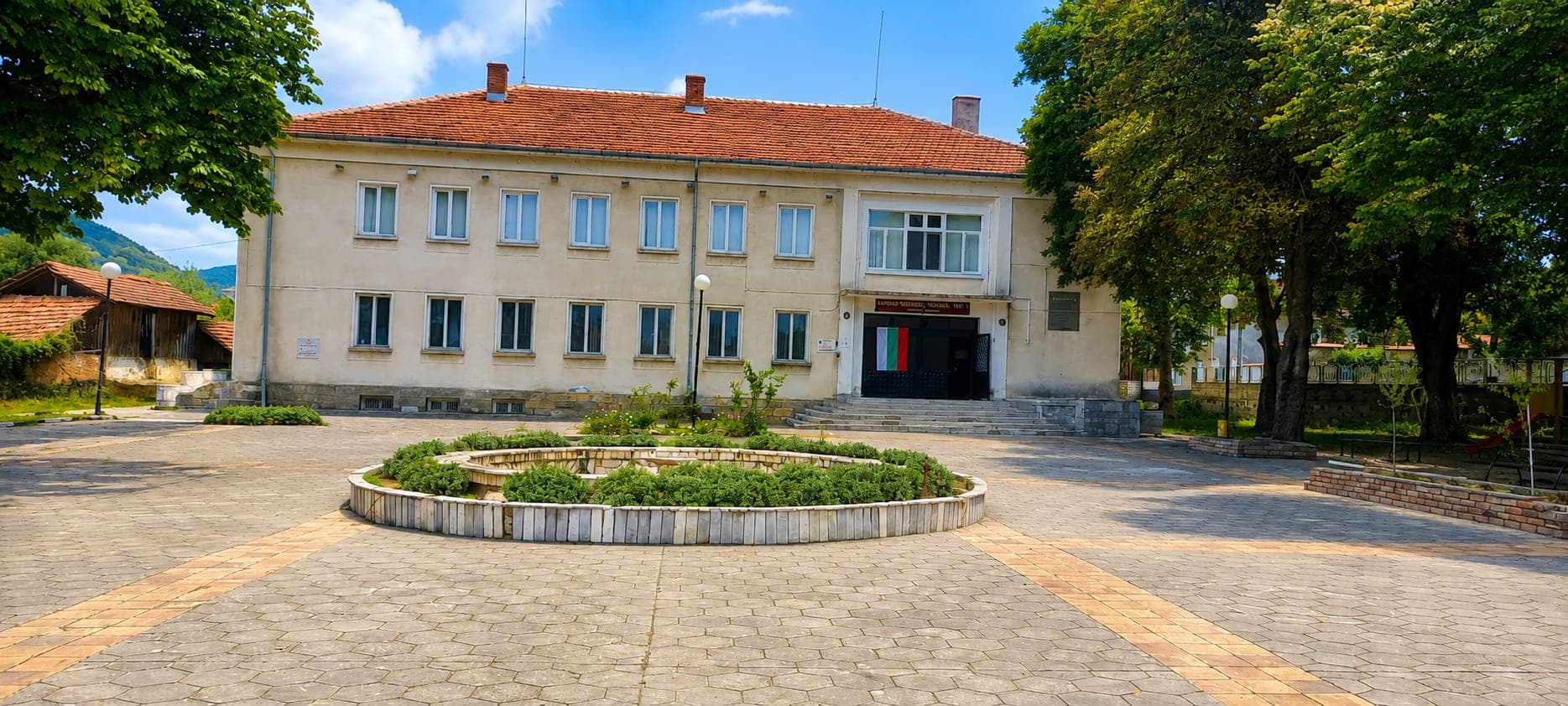 Читалище „Просвета – 1905 г.“